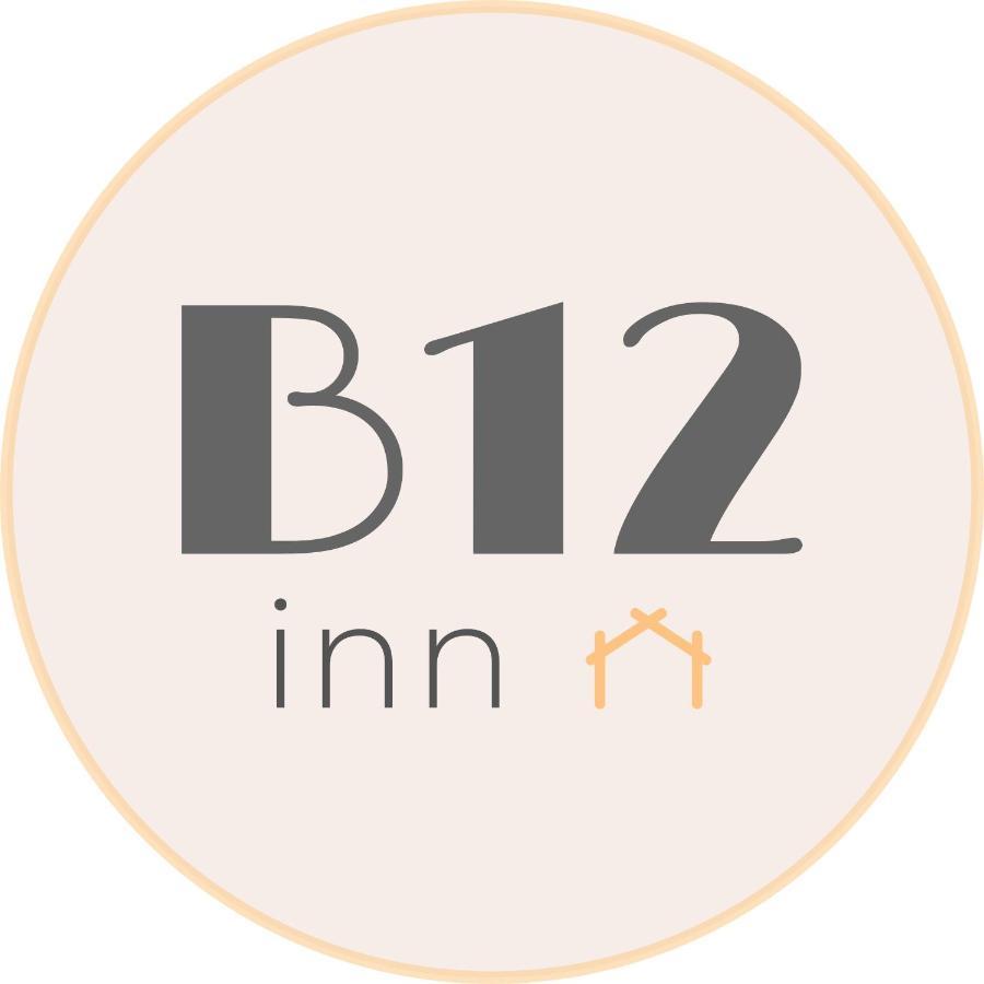 B12 Inn Jérusalem Extérieur photo